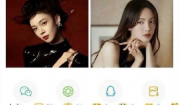 吃瓜爆料陈瑶的视频,揭秘娱乐圈幕后真相